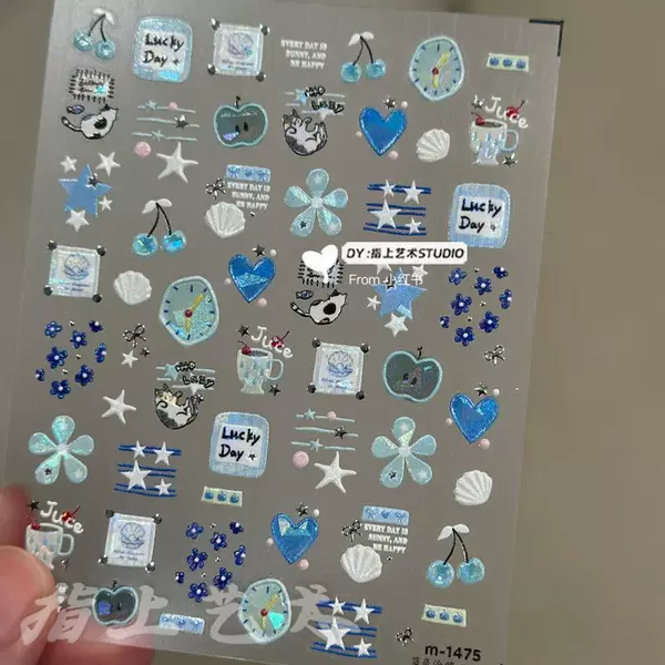 Ins-style blue heart graffiti shell glitter nail stickers cute stars flowers clock nail decoration stickers