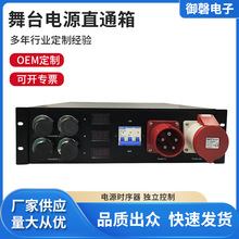 Sֱ̨ԴֱͨԴ̨ԴЌIԴ