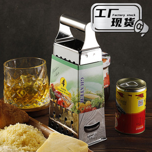 in stock 8 inch four-sided grater multifunctional vegetable cutter stainless steel potato shredded lemon shredder cheese shaver