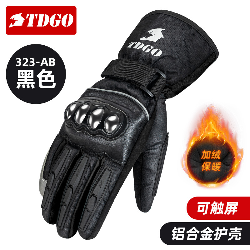 Guantes de motocicleta para hombres, guantes de motocicleta de invierno impermeables, guantes de esquí calientes a prueba de caídas y frío