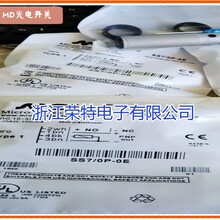 ȫ���������Ʒī�Ϲ���_�PDMP/0P -1H DME/00 -1A DME/00 -1H