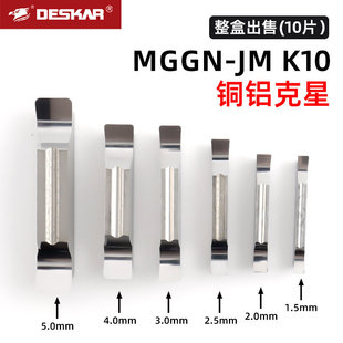 ��˹���X���в۵�ƬMGGN150-JM K10܇���Д൶200����۵��е�Ƭ