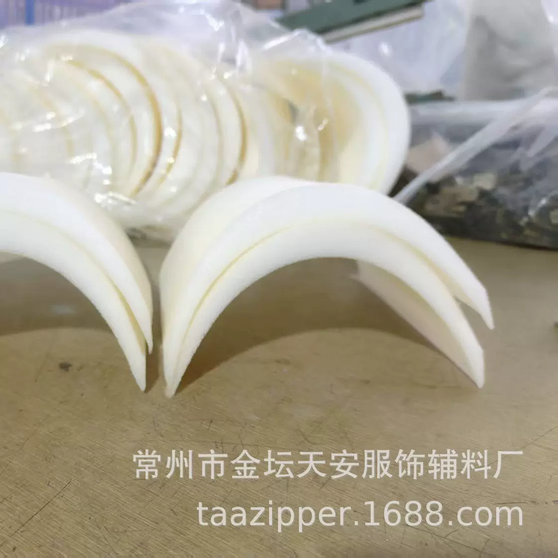 垫肩定做各种型号规格材料海绵涤纶全棉定做服装海绵垫肩