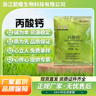 �F؛���l�W�P�����}ʳƷ�����������c�決��Ʒ����Ʒ�������r��ù