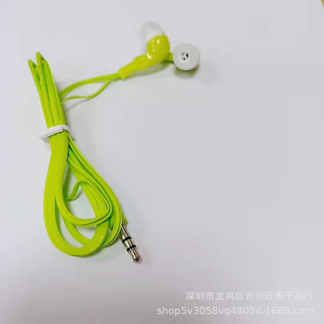 微信图片_202109192030264