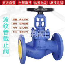 �p���ܷⷨ�mʽ�T䓹��I�ܵ����քӲ��y�ܽ�ֹ�yWJ41H