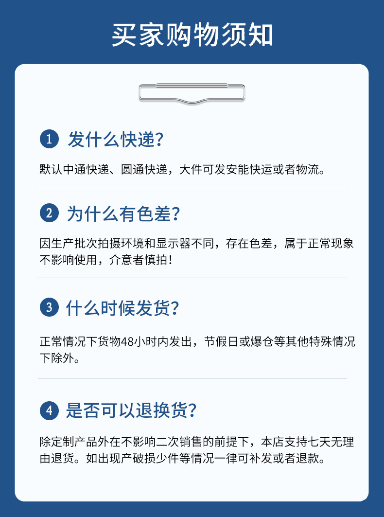 Details page_09.jpg