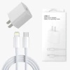 Set small white box packaging