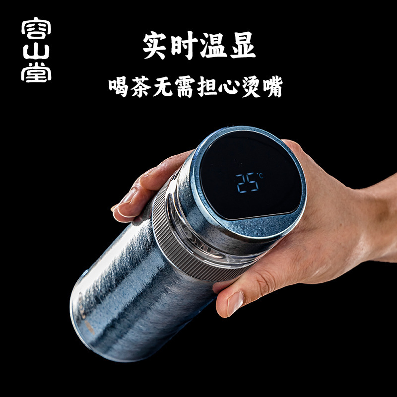 Rongshantang 純チタン断熱カップメンズティーカップ茶水分離カップ個人オフィスティーカップ|undefined