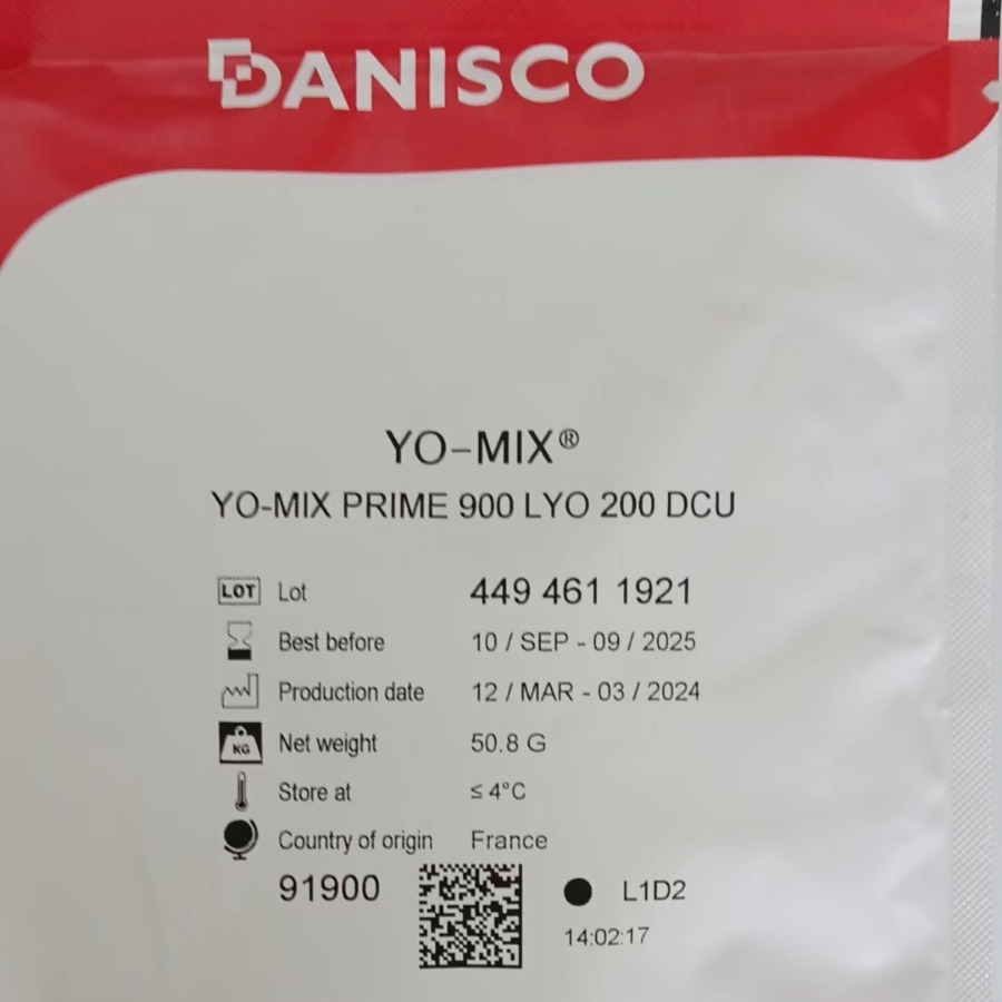 丹尼斯克酸奶菌种900 发酵剂200DCU  弱酸高粘菌粉 工厂 奶吧 菌