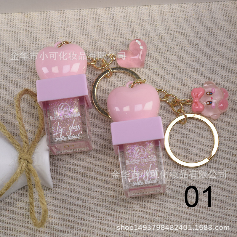 ML8192带钥匙扣珠光滋润唇彩LUCKY MODEL新款shiny  lipgloss|undefined