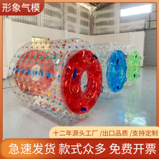 ˮ�Ϙ��@�O����LͲ�Ӻ�͸����ɫˮ�ϲ����������Ӿ�؃�ͯ���