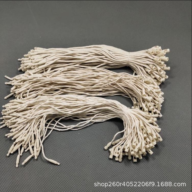 吊牌挂绳子弹头吊粒绳子塑料扣服装衣服标签手穿线绳棉线蜡线
