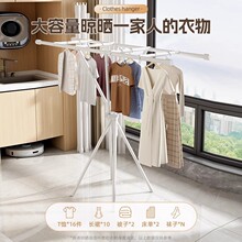 晾衣架室内家用阳台落地折叠卧室挂衣架小户型双杆凉晒宿舍免安装