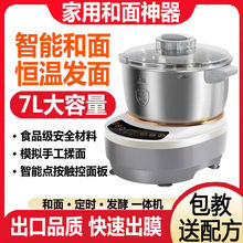 ������Ʒ�|������C����С��ȫ�ԄӼ�ͥ����C�l�����ܴ���N���C