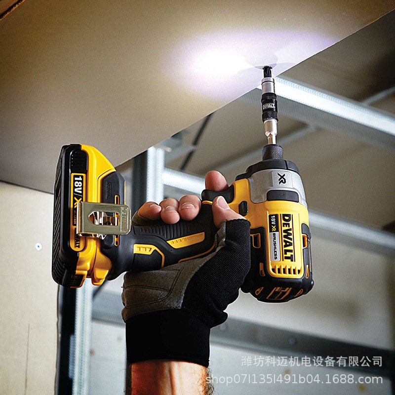 Dewei lote eléctrico cabeza biela universal adaptador de ángulo recto taladro eléctrico DT7505/DWARAFS/DT7508