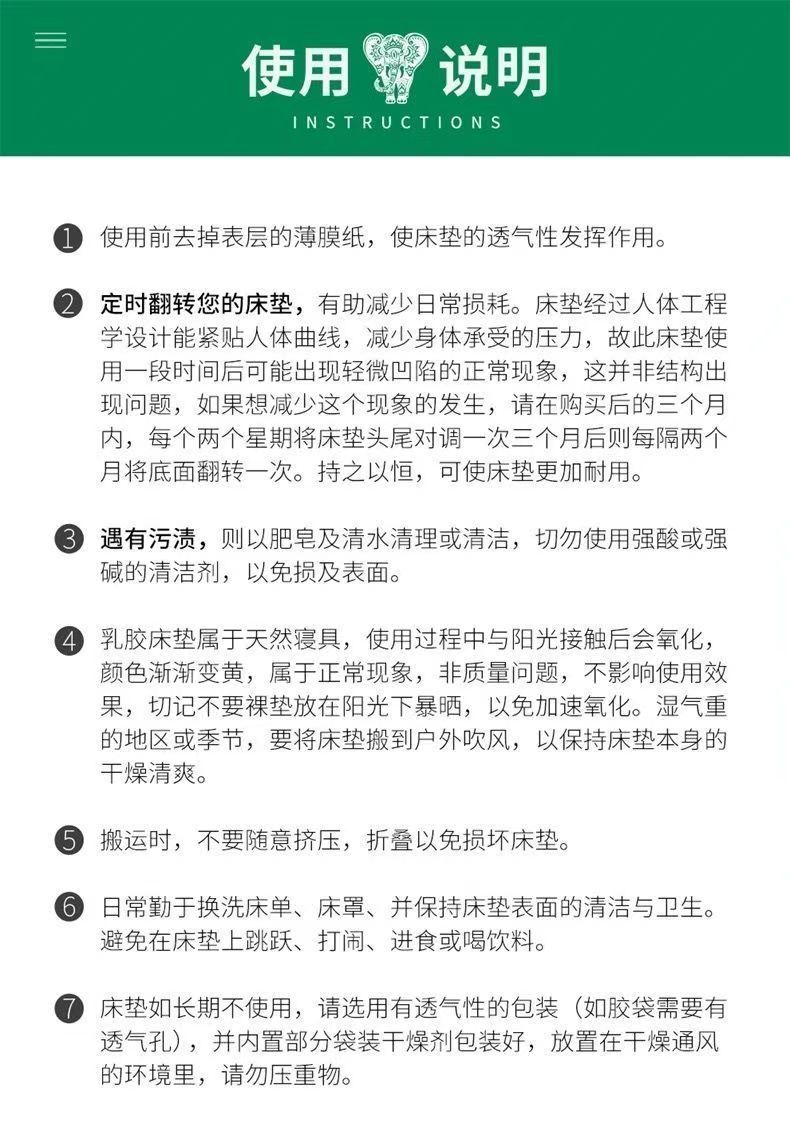 1416834f-14f8-41b5-91cf-f3d849a6c00d.jpe