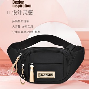 Waist bag men's and women's waterproof Oxford cloth large capacity wallet business bag mobile phone bag fashion sports bag chest bag crossbody