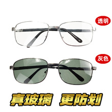 ���岣�����ټ�ƽ���oĿ�R���I�ڱ���Ůī�R̫��R���Lɳ���o���R