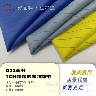1cm�l������  ���o� ���޻켏 66Dx63D ���������� ؛Դ