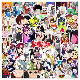 60 pieces of bold party cartoon stickers helmet mobile phone case cup computer luggage waterproof stickers Dandadan