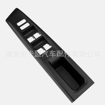 Handle 74232-52570-00, Armrest, handle, handle