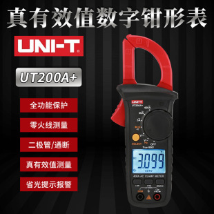 ������UNI-T�߾��Ȕ����Q�α������ֳ��f�ܱ픵�@�������UT200A+