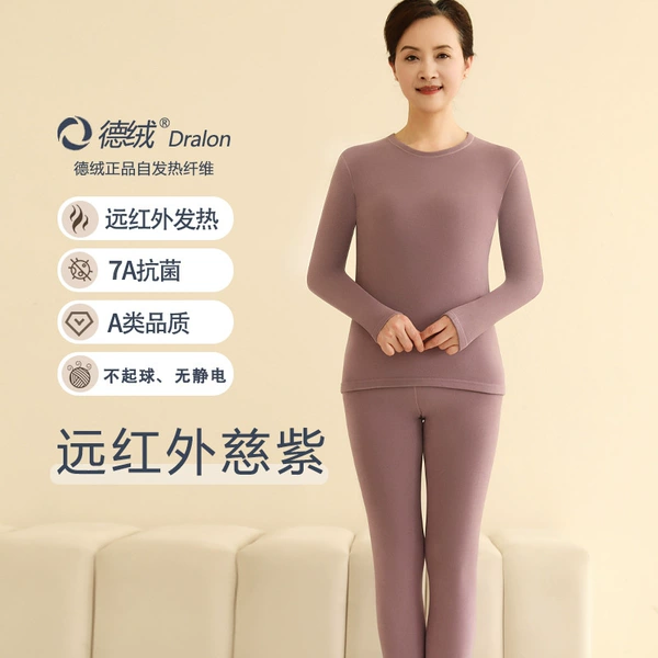 Mom style - round neck - far infrared purple