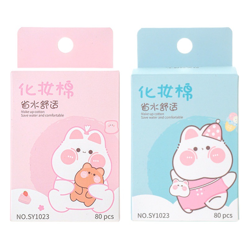 Ueno Ramila ahorro de agua de maquillaje fino algodón 80 piezas removedor de maquillaje removedor de uñas de algodón de viaje de maquillaje portátil colección de piezas de algodón