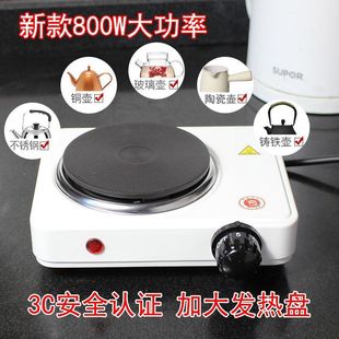 Household Small Electric Stove Adjustable Electric Stove Temperature Control Tea Brewing Coffee Stove Heating Kitchen Insulation Stove Tea Brewing Device