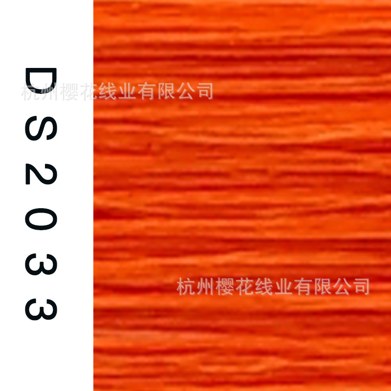 150D/1-DS2033