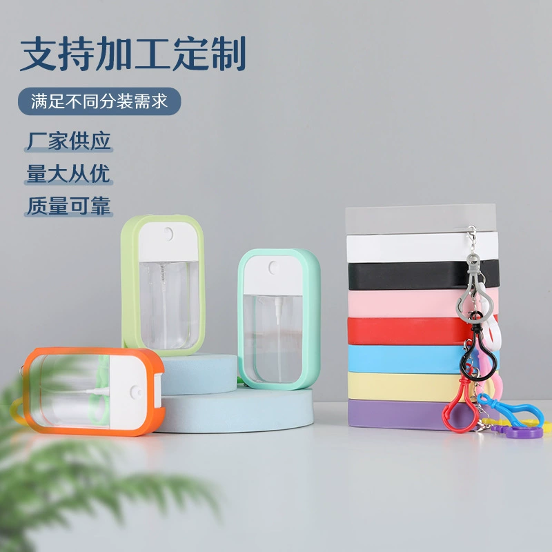 В наличии 38 мл-50 мл силиконовый рукав крючок Apple карта спрей бутылка алкоголь дезинфицирующее средство духи суб-розлив по бутылкам