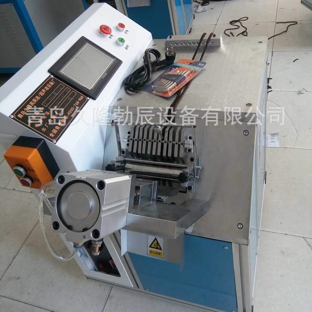 ������֯���д������������ɽ����д�����������˿��֯���д���е