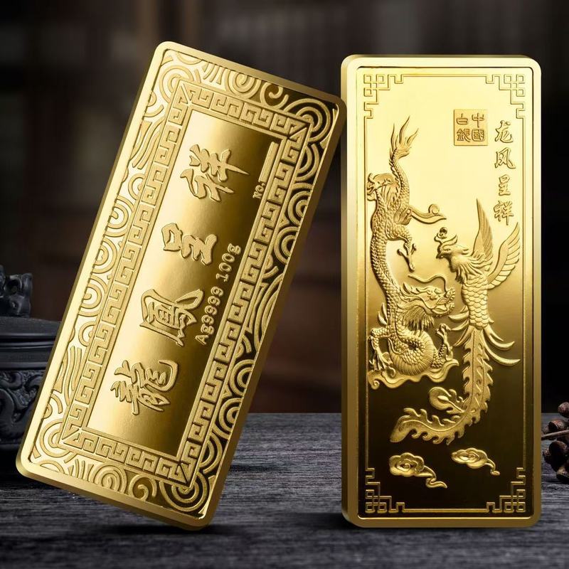 投资金条100g财富金条收藏纪念金属合金镀金工艺品摆件礼品直播|undefined