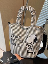 �n��2026�¿ͨ�l�y�����Ů�ɐیW���μ�С����ճ��ٴ��֙C��