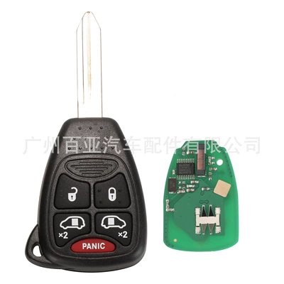 Car Keys: Pcf7961 Chip M3N5Wy72Xx - 315mhz-5-keys