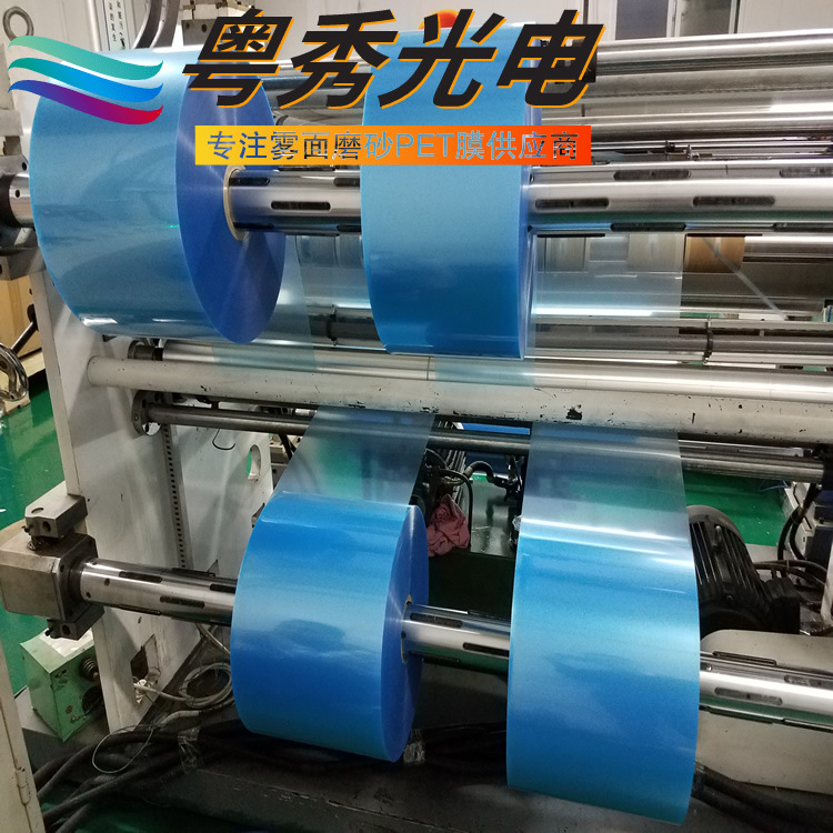 薄膜开关/面板/铭板-标牌铭牌PET膜 印刷丝印胶印UV油墨高附着力