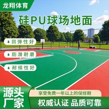 �S�ҏ��Թ�PU������� �WУ�@���������ë��W���\�ӈ���PU���z