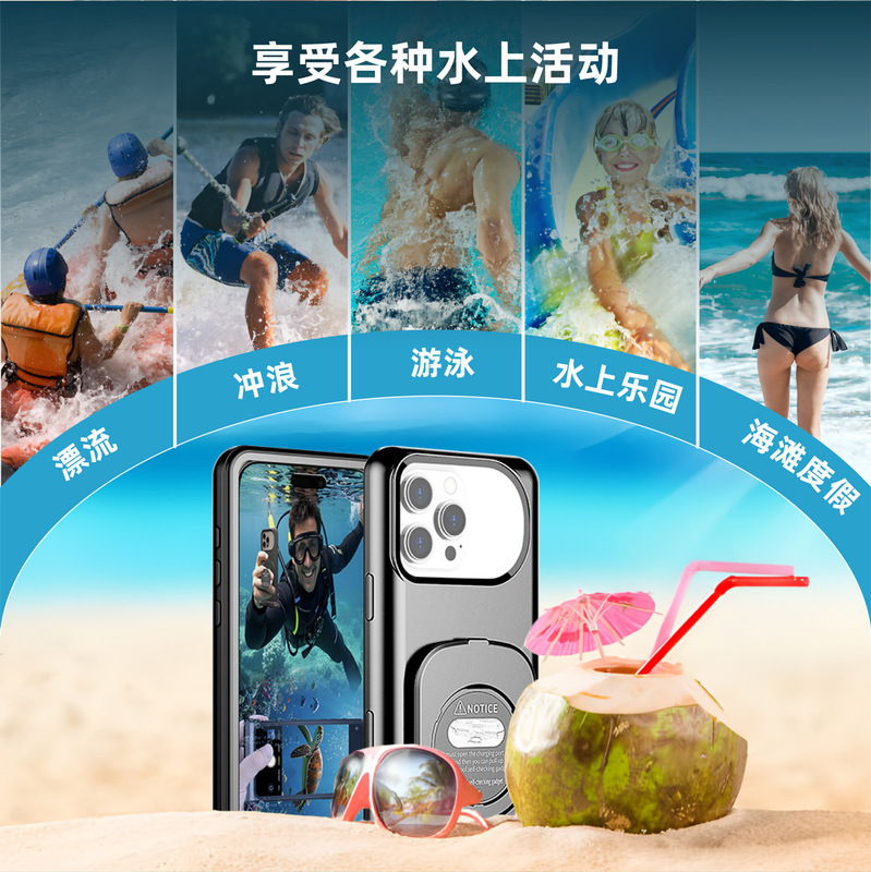 New Apple Series Waterproof Mobile Phone Case, Snow-Proof, Fall-Proof, Rain-Proof, High-Definition Shooting Mobile Phone Case, Factory Direct Sale New Apple Series Waterproof Mobile Phone Case, Snow-Proof, Fall-Proof, Rain-Proof, High-Definition Shooting Mobile Phone Case, Factory Direct Sale