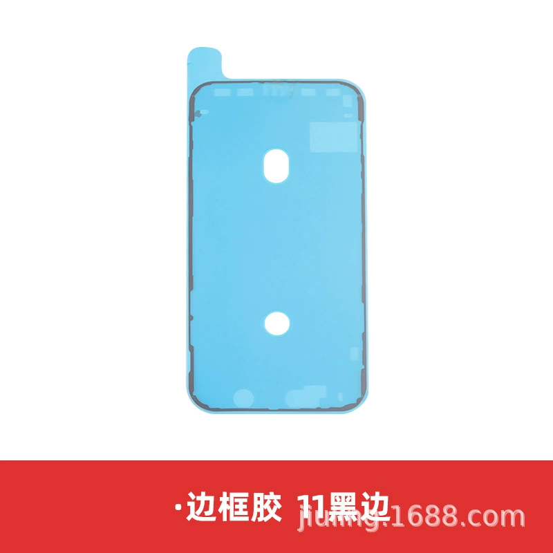 Apple, водонепроницаемая батарея, экран, iphone, 6S, 7plus