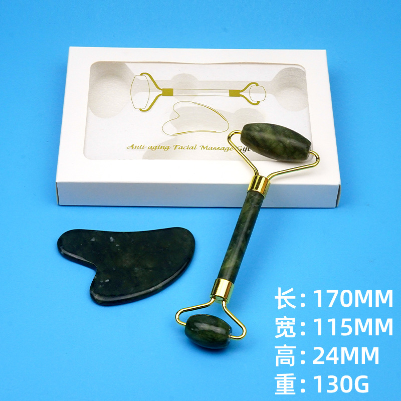 Fábrica al por mayor salón de belleza cuerpo entero espalda raspado masaje cara ojo Jade rodillo raspado tablero combinación traje