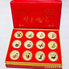 ʮ����Ф�o����12ö����Y�����bӲ�ŕ��N��ӶYƷ������~���~�X