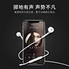 Apple, huawei, honor, mobile phone, headphones, Android, 3.5mm
