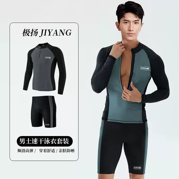 Sunscreen Quick-drying Diving Suit Men's Split Long-sleeved Trousers Snorkeling Jellyfish Suit Warm Swimwear for Couple Women's Surf Suit