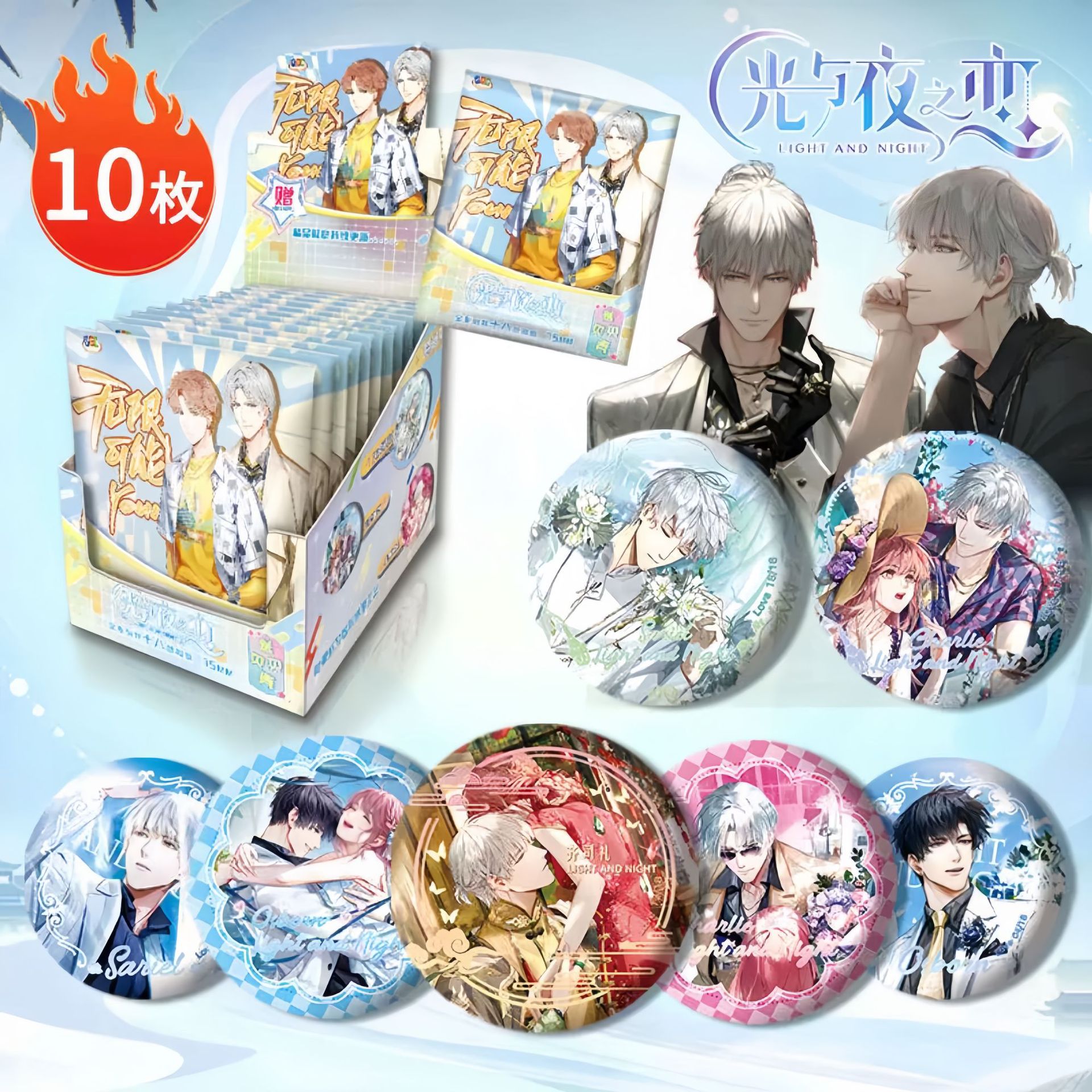 Wireless Possible Blind Pump with Shell(10팩/박스)