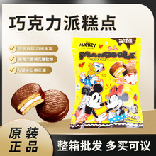 �����ټ��ɿ���ζ��216g�������b�޻��ǊA�������e��ʳ�ɿ�������