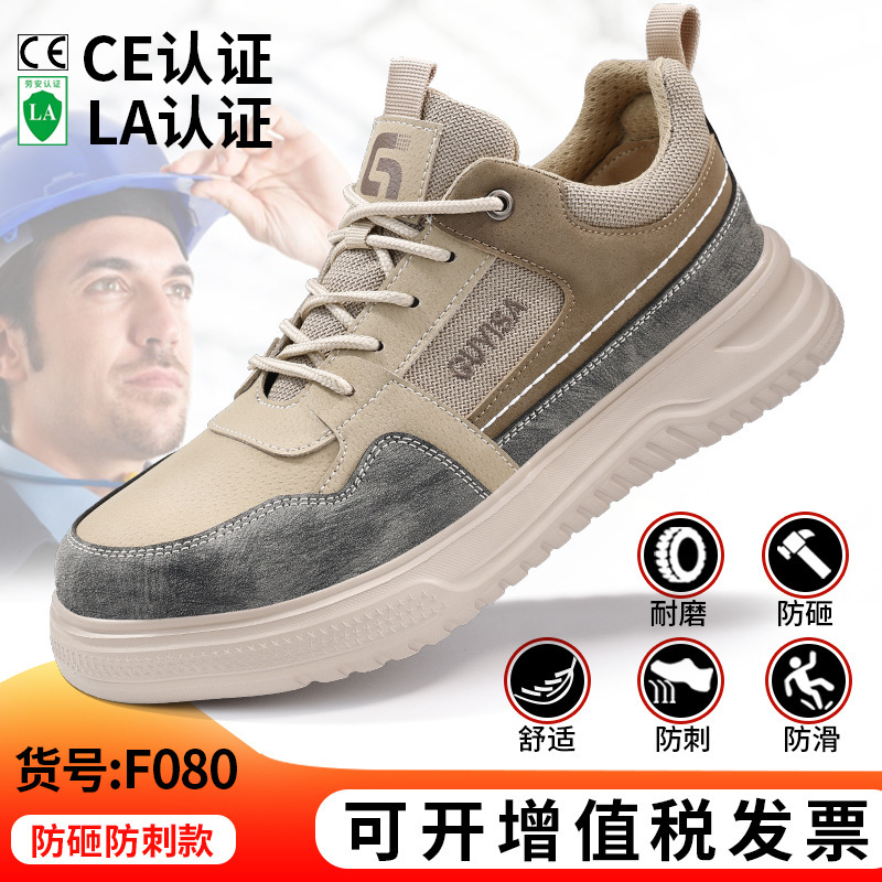 F080-블랙 앤 그레이 핫 모델;38