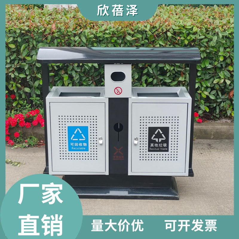 包邮户外垃圾桶环卫两分类桶小区公园果皮箱室外不锈钢可回收