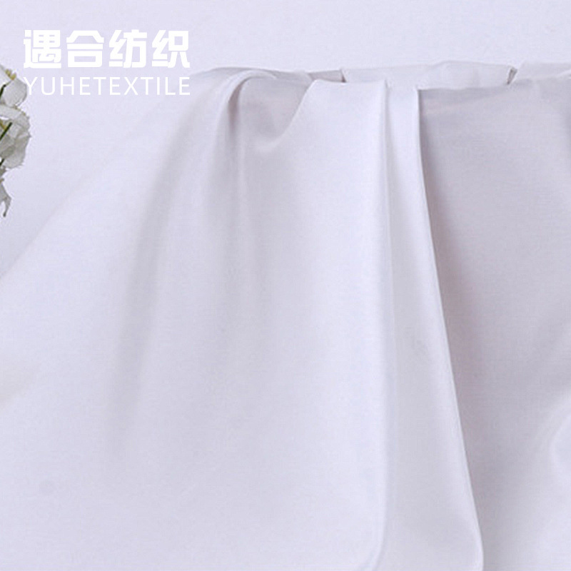 230t White Shumei Silk Lining Fine Twill High Density Lining Fabric Coat Suit Windbreaker Protective Plaid Lining