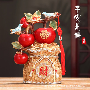 Ping An is Fuxin Chinese Apple Money Bag Lucky Ornaments Home Living Room Wine Cabinet Hallway Antique Rack Decorations